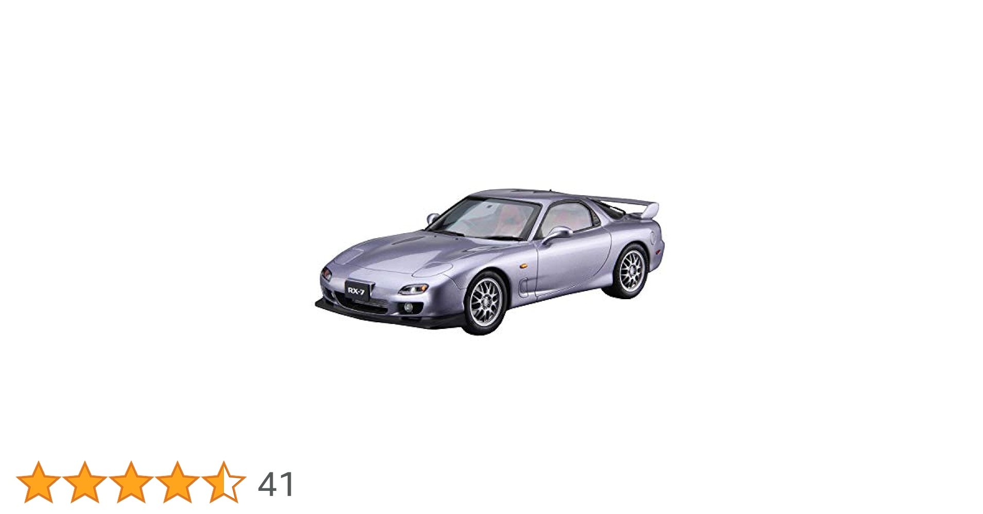 Amazon | 青島文化教材社(AOSHIMA) 1/24 ザ・モデルカーシリーズ
